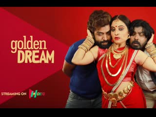 golden dream – 2021 – hindi hot short film – hokyo