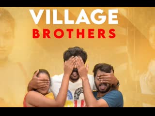 village brothers – 2021 – tamil hot web series – jollu
