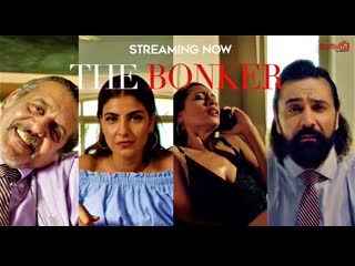 the bonker (2021) hindi hot short film – digiflix tv originals