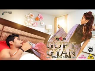 gupt gyanswapndosh s01e01-bigmoviezoo