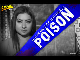 poison – 2021 – bengali short film – digimovieplex