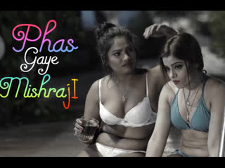 phas gaye mishra ji – 2021 – hindi short film