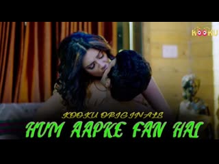 hum apke fan hai part1