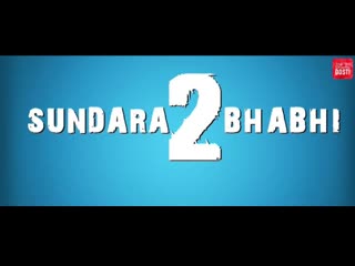 sundra bhabhi 2 (2020) the cinema dosti