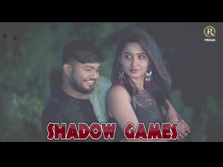 shadow games (2021) hindi short film – redprime originals